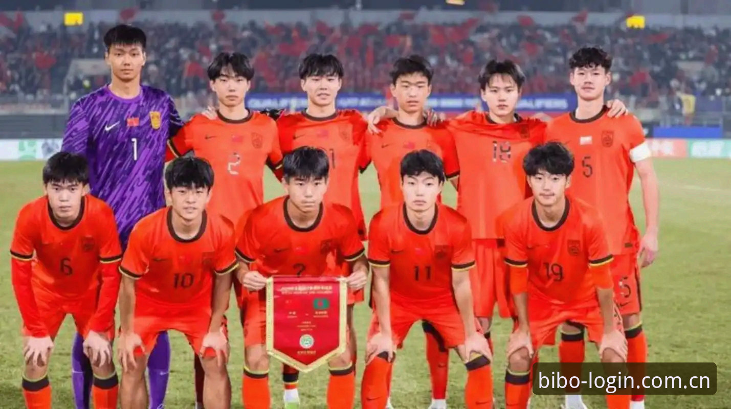 掌握世界杯扩军潮流的必备知识——从66队设想到中国男足机遇的全面解析